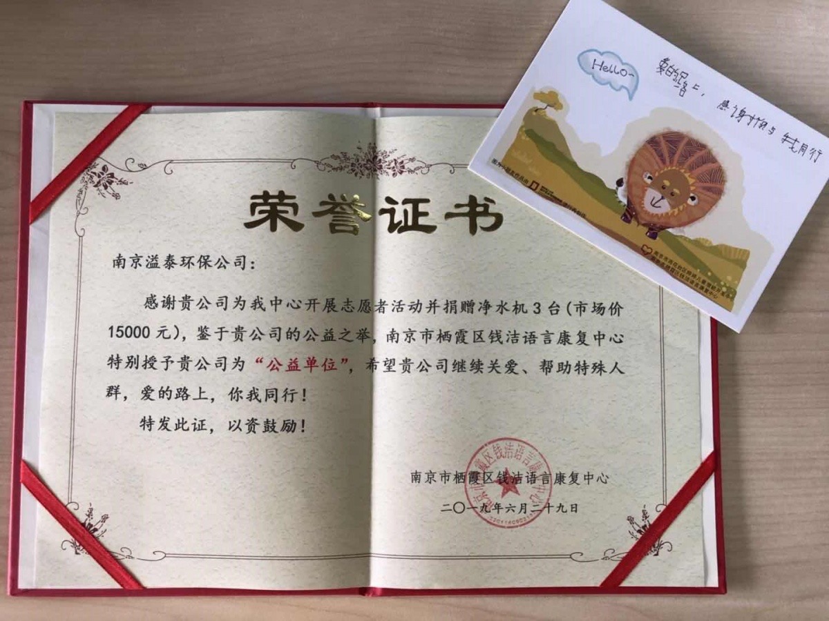 微信图片_20240104101447.jpg