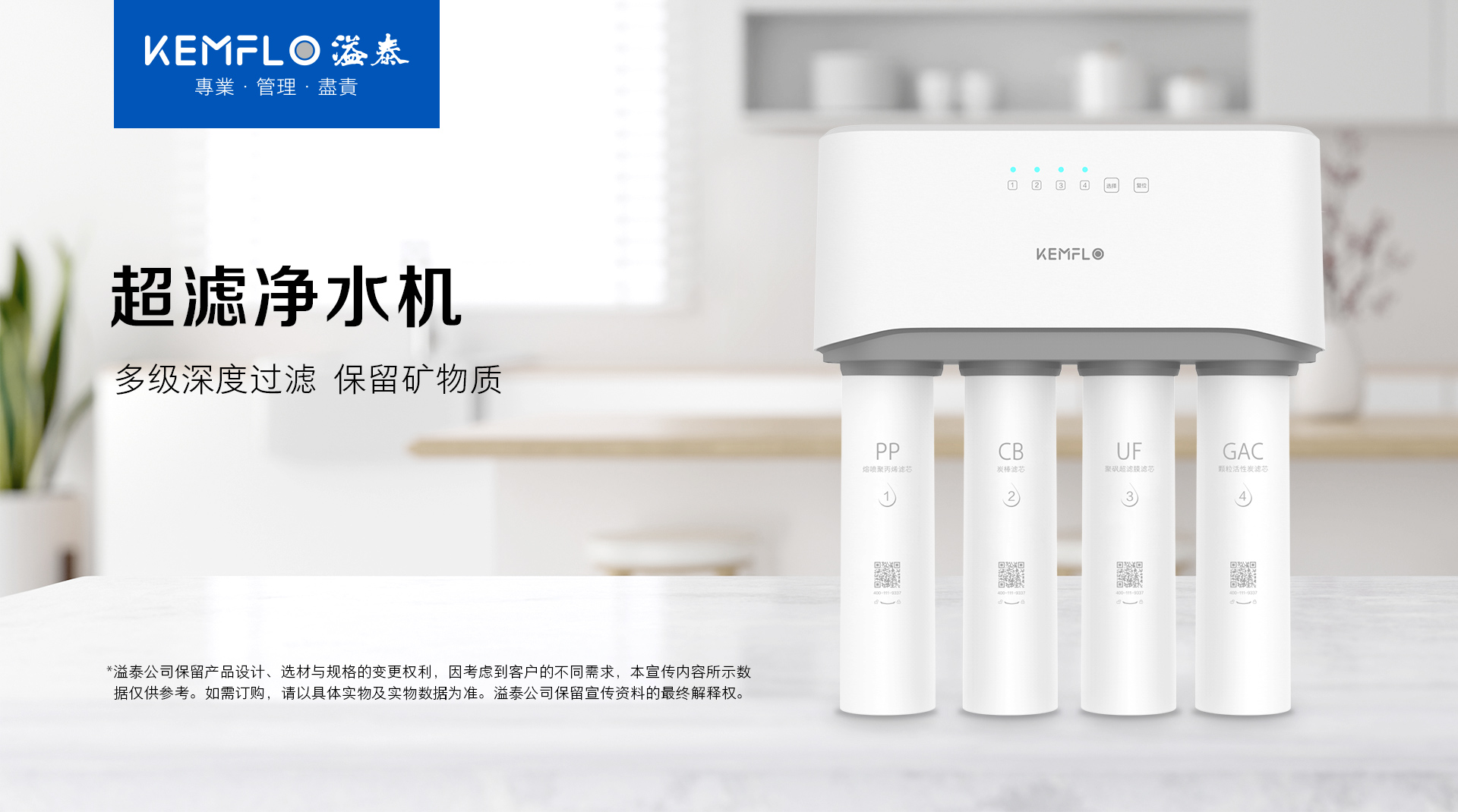 详情页1.jpg