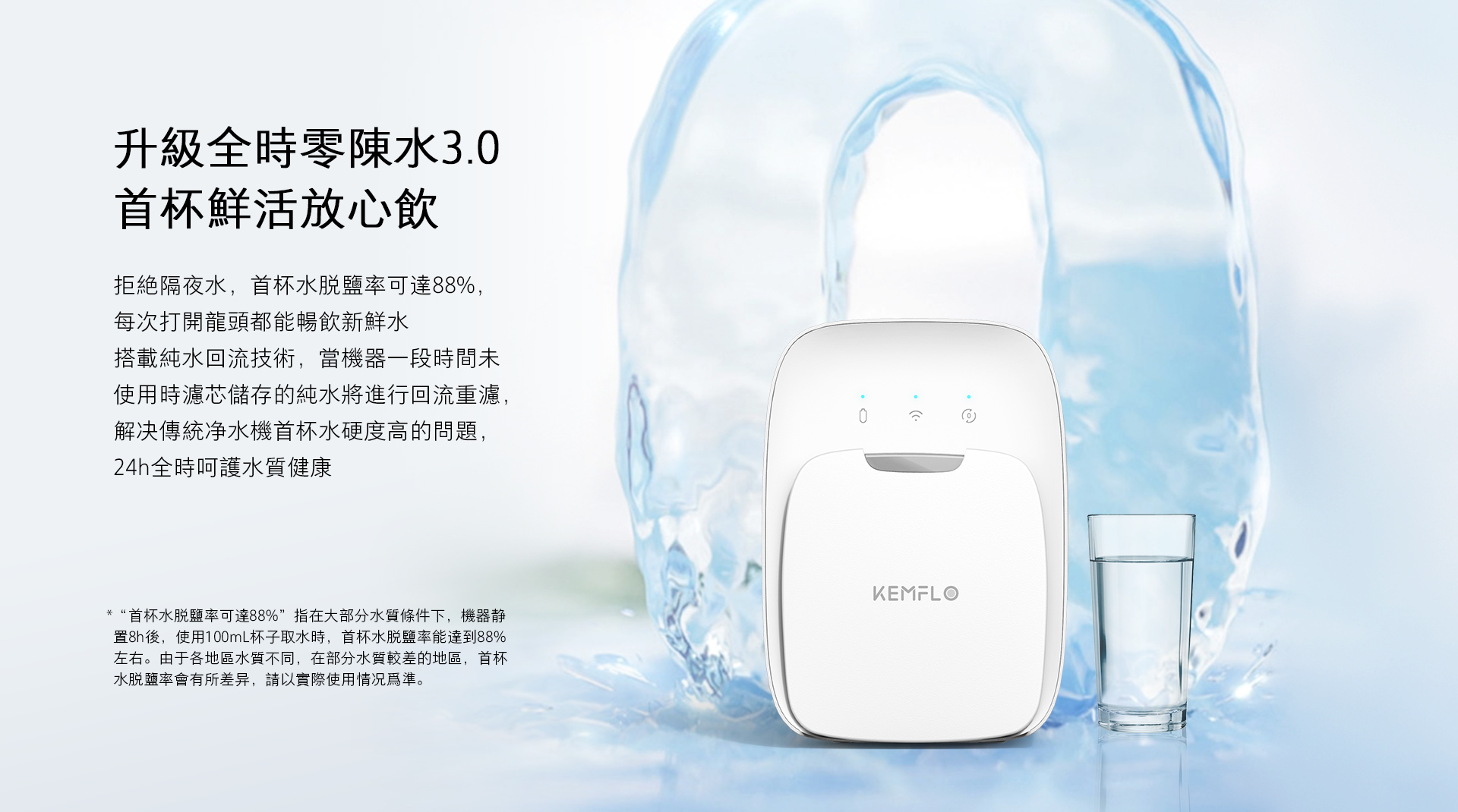 详情页3.jpg