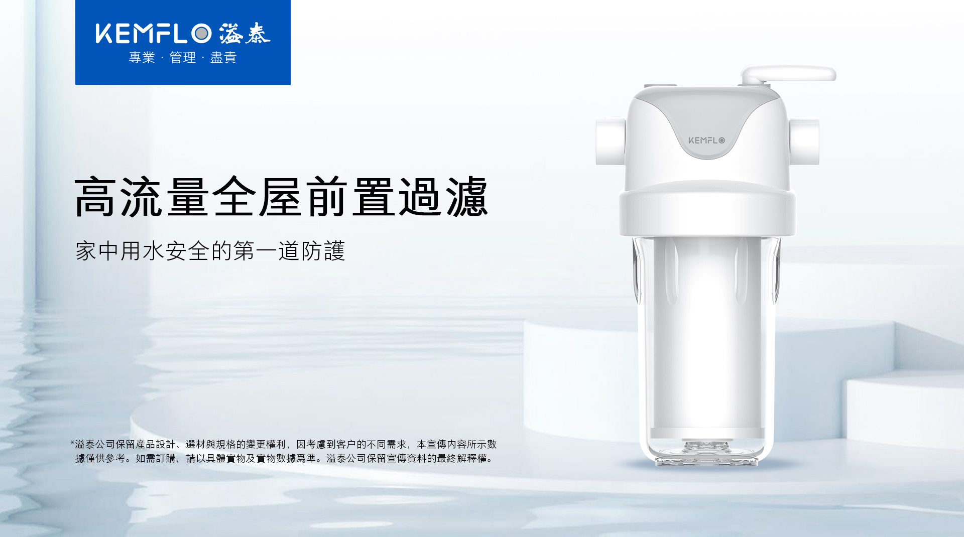 详情页1.jpg