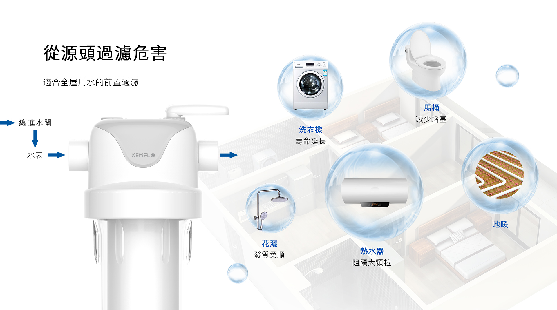 详情页2.jpg