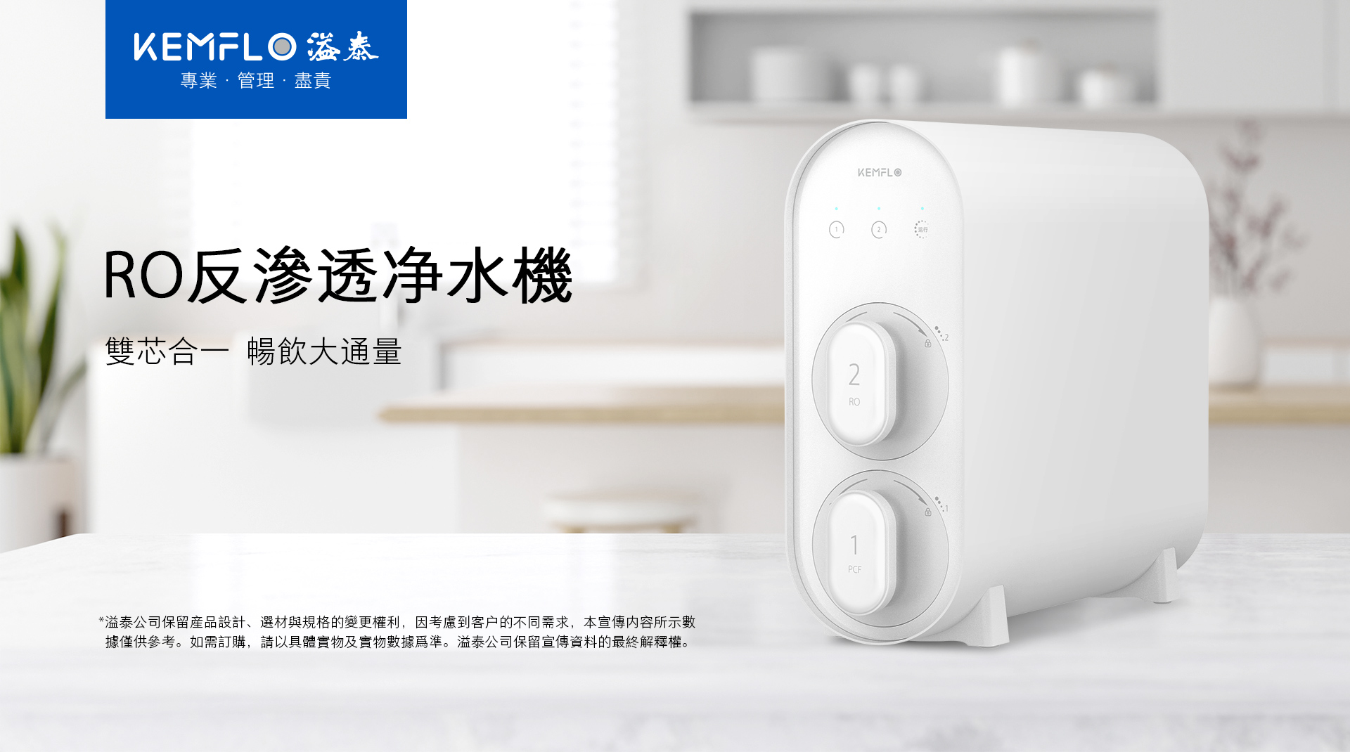 详情页1.jpg