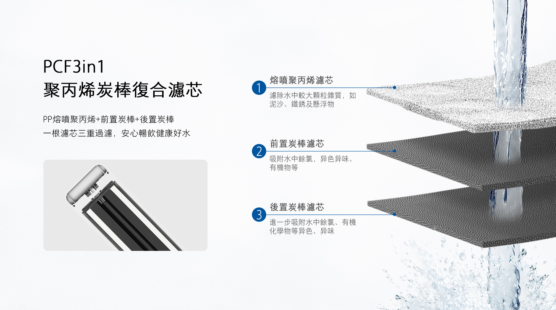 详情页2.jpg