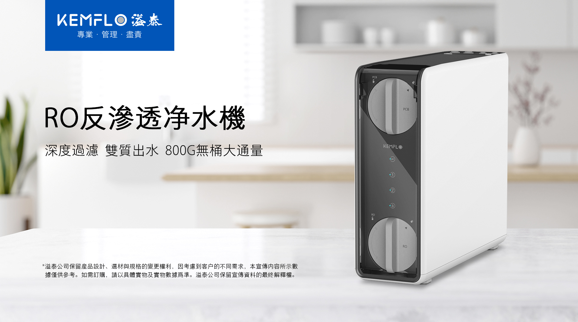 详情页1.jpg