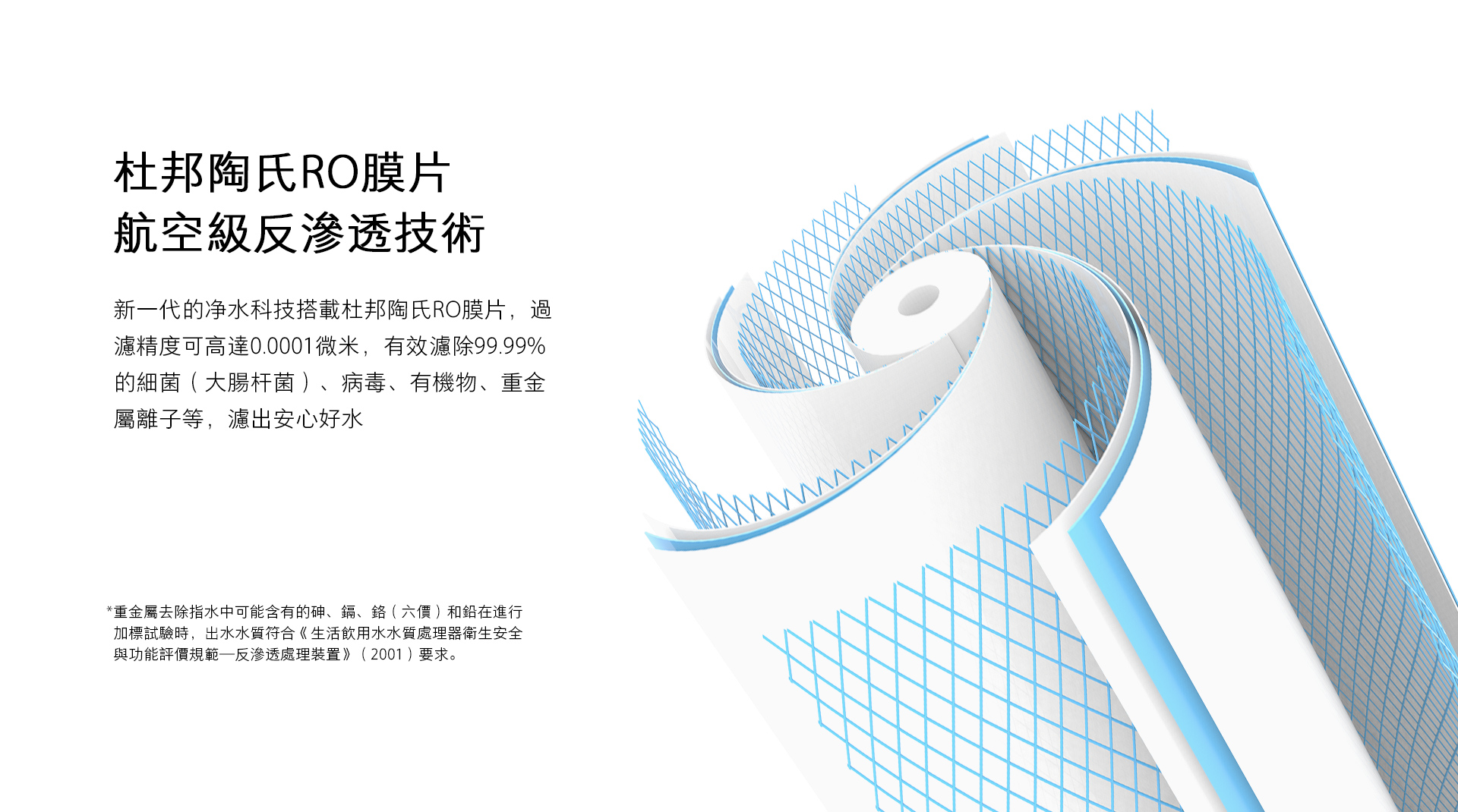 详情页3.jpg