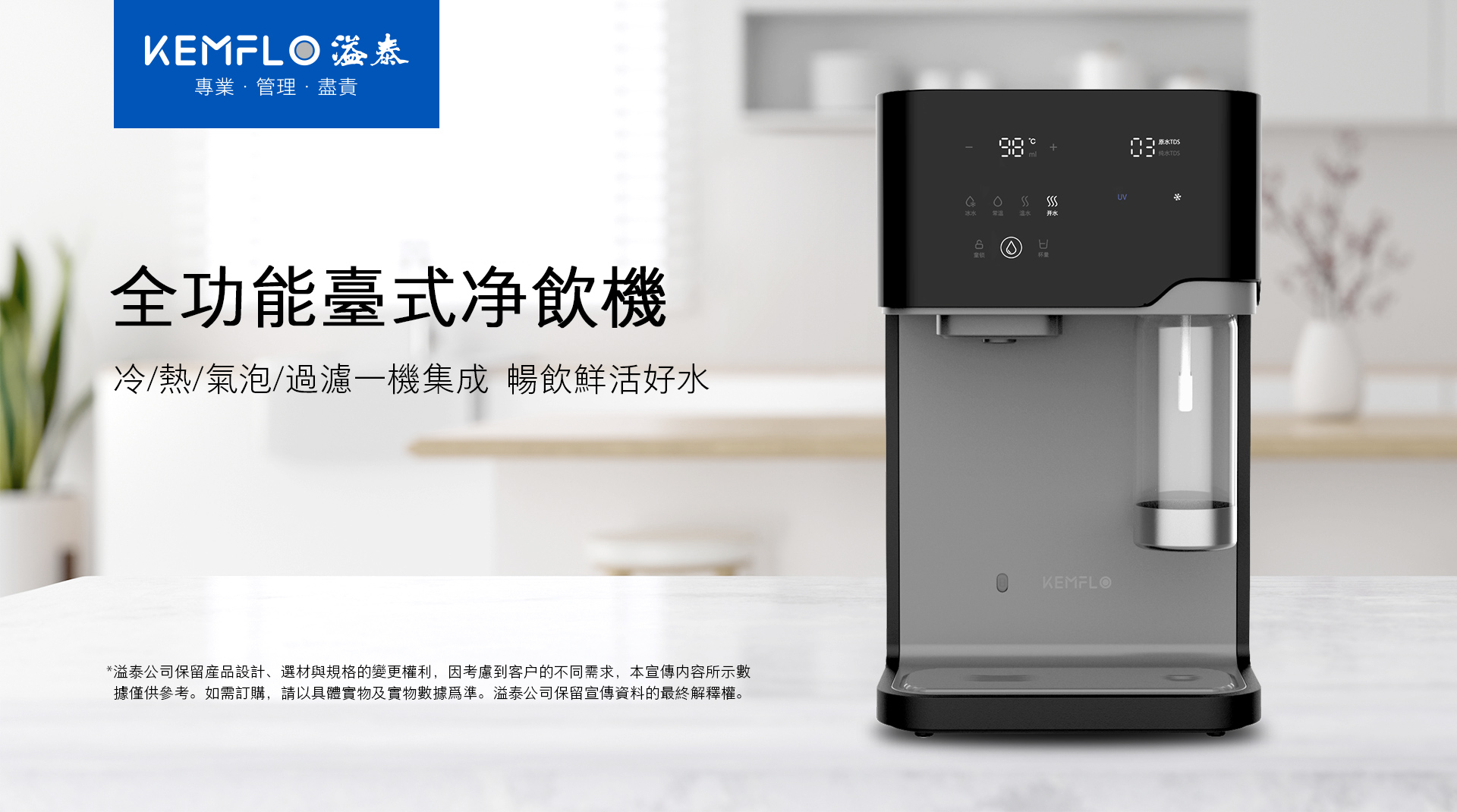 详情页1.jpg