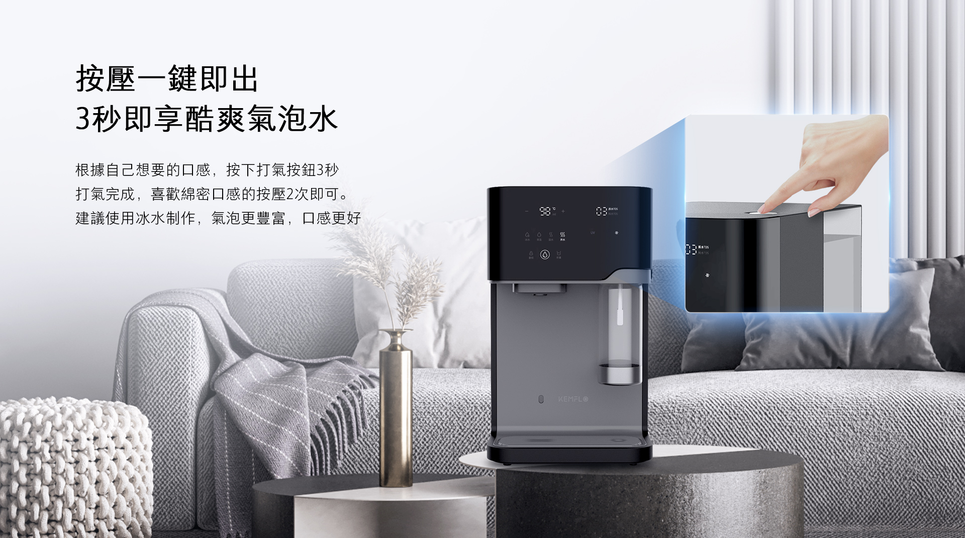 详情页3.jpg