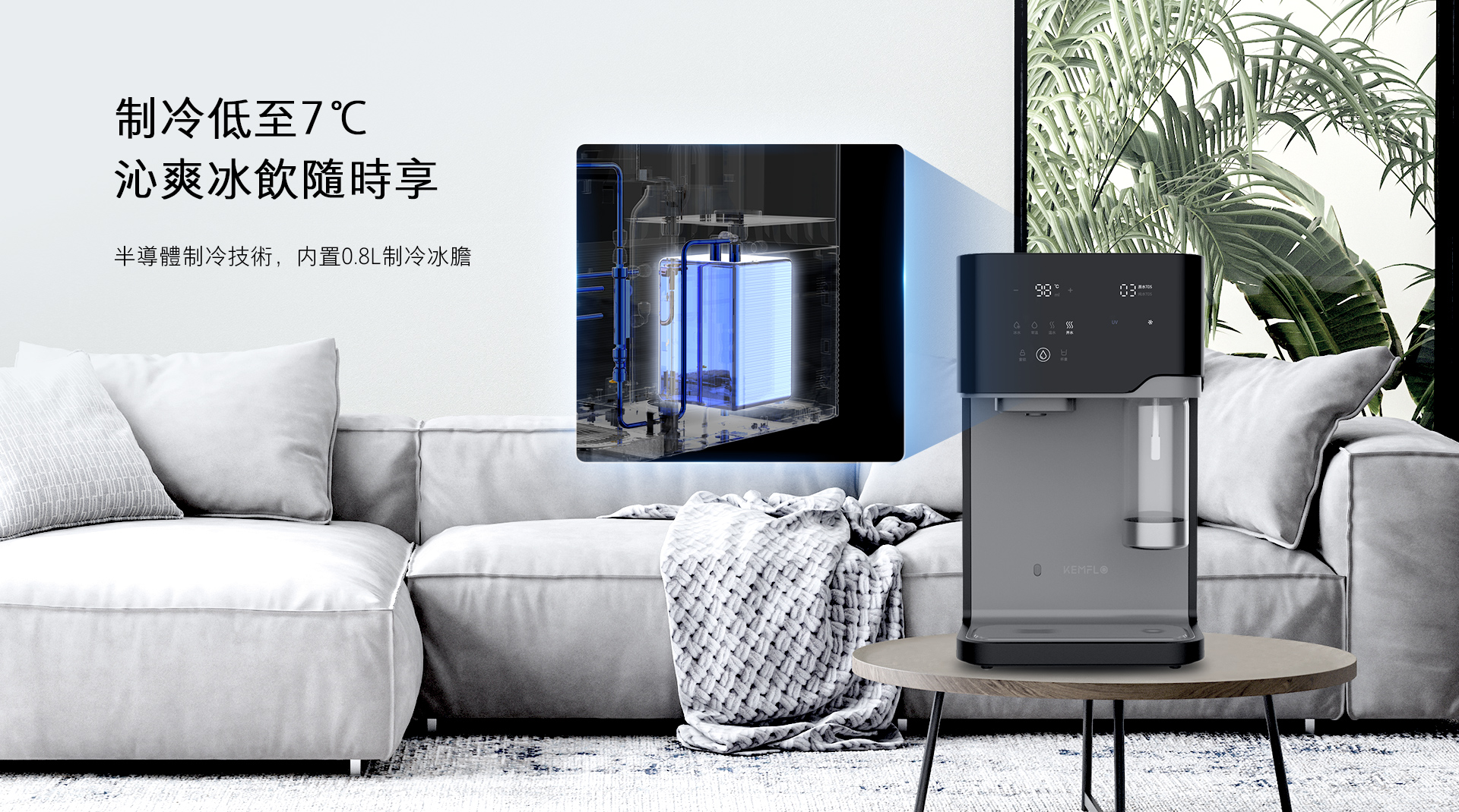 详情页7.jpg