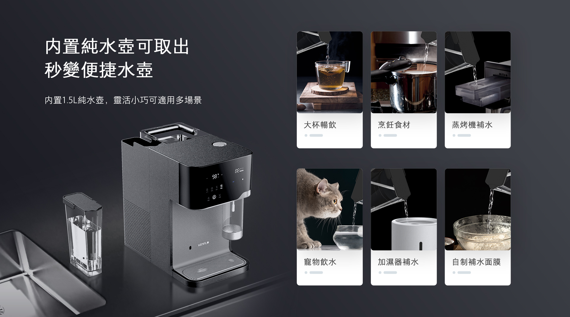 详情页8.jpg