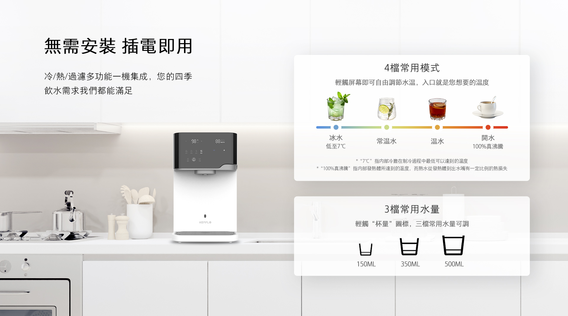 详情页2.jpg