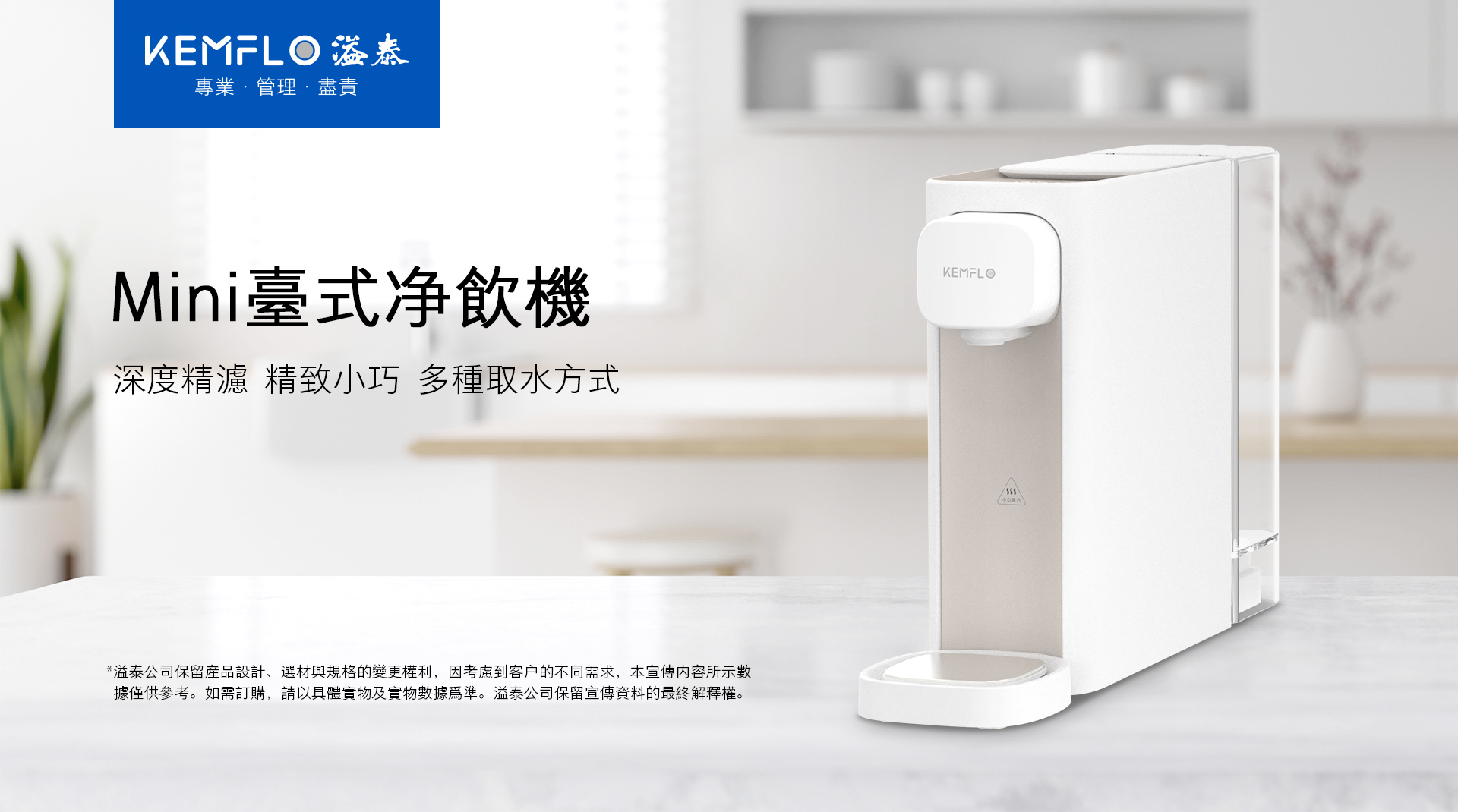 详情页1.jpg