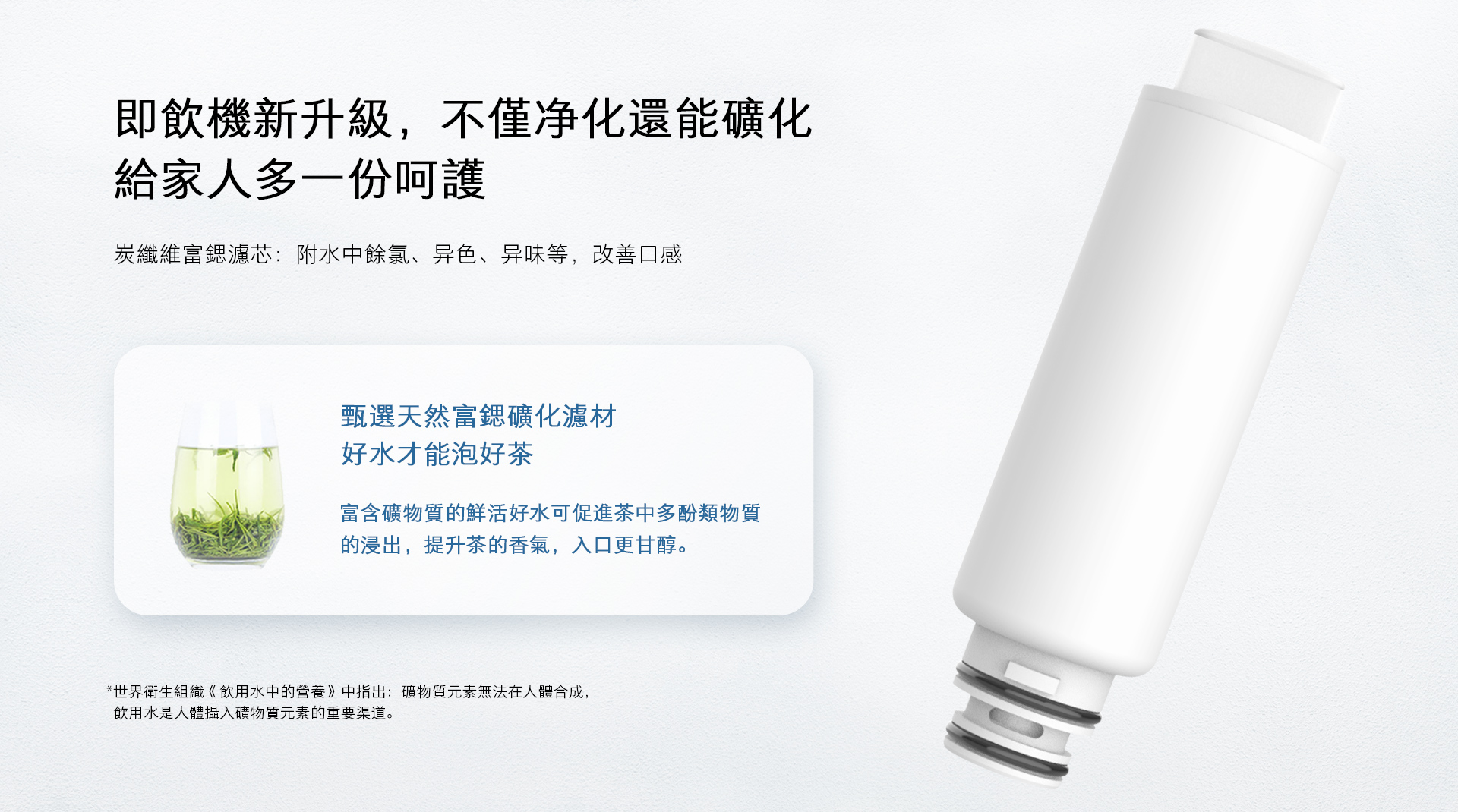 详情页2.jpg