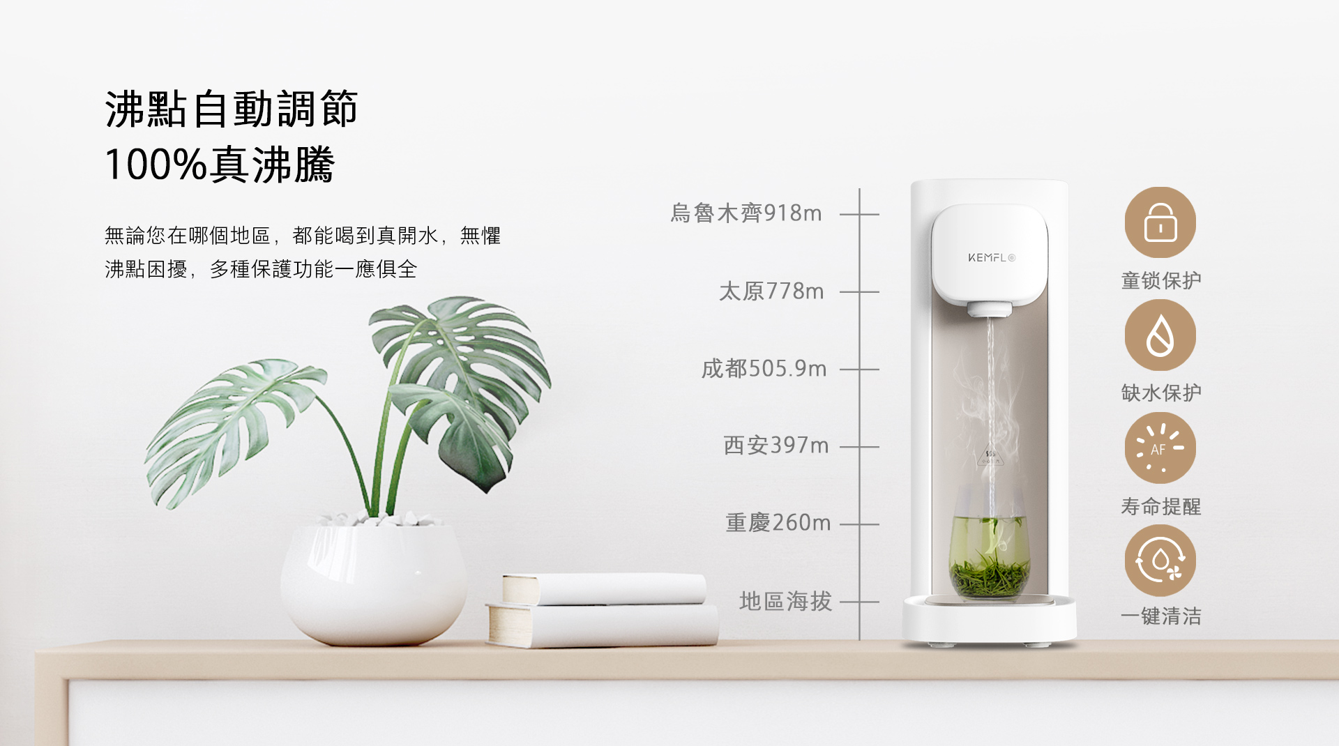 详情页3.jpg