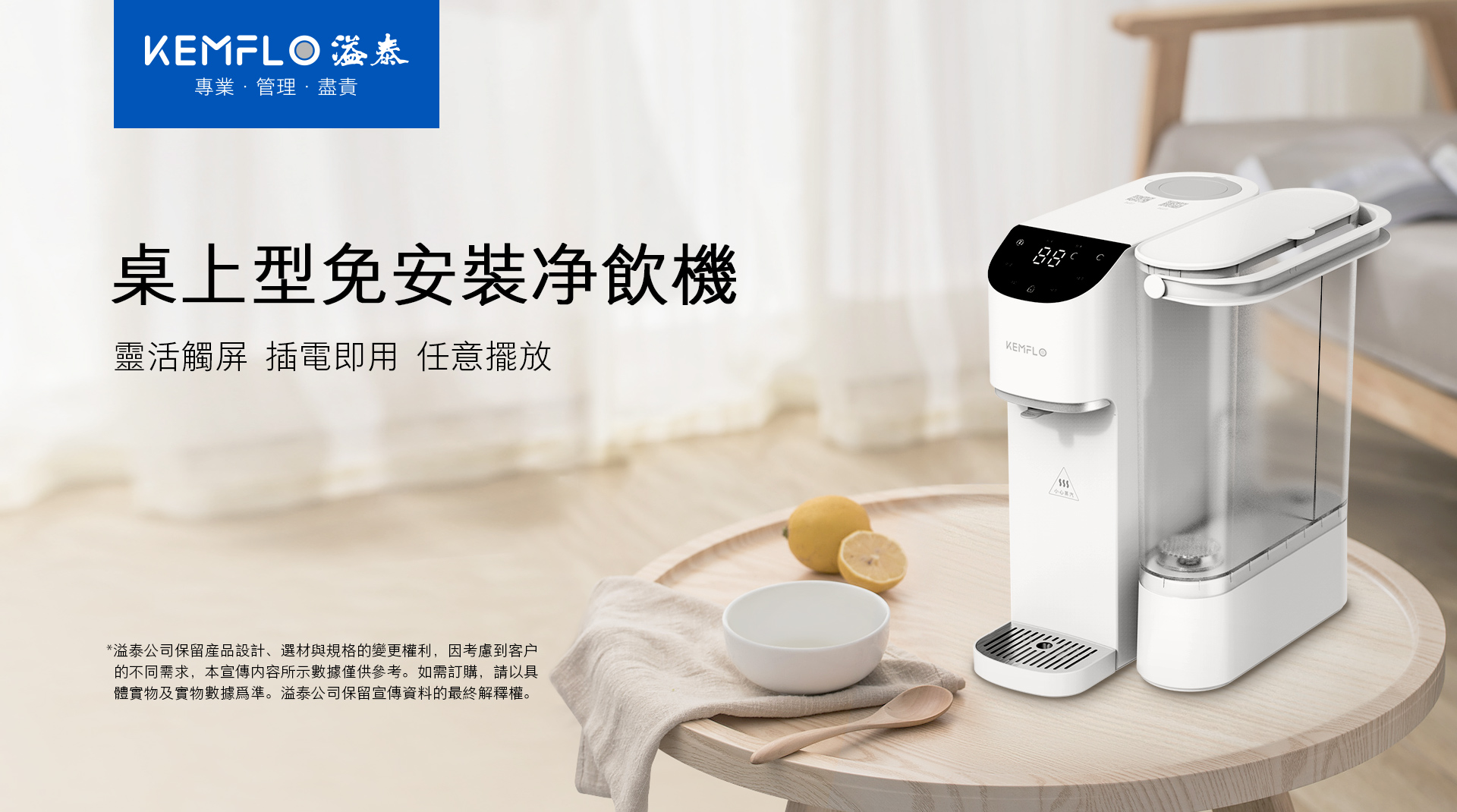 详情页1.jpg