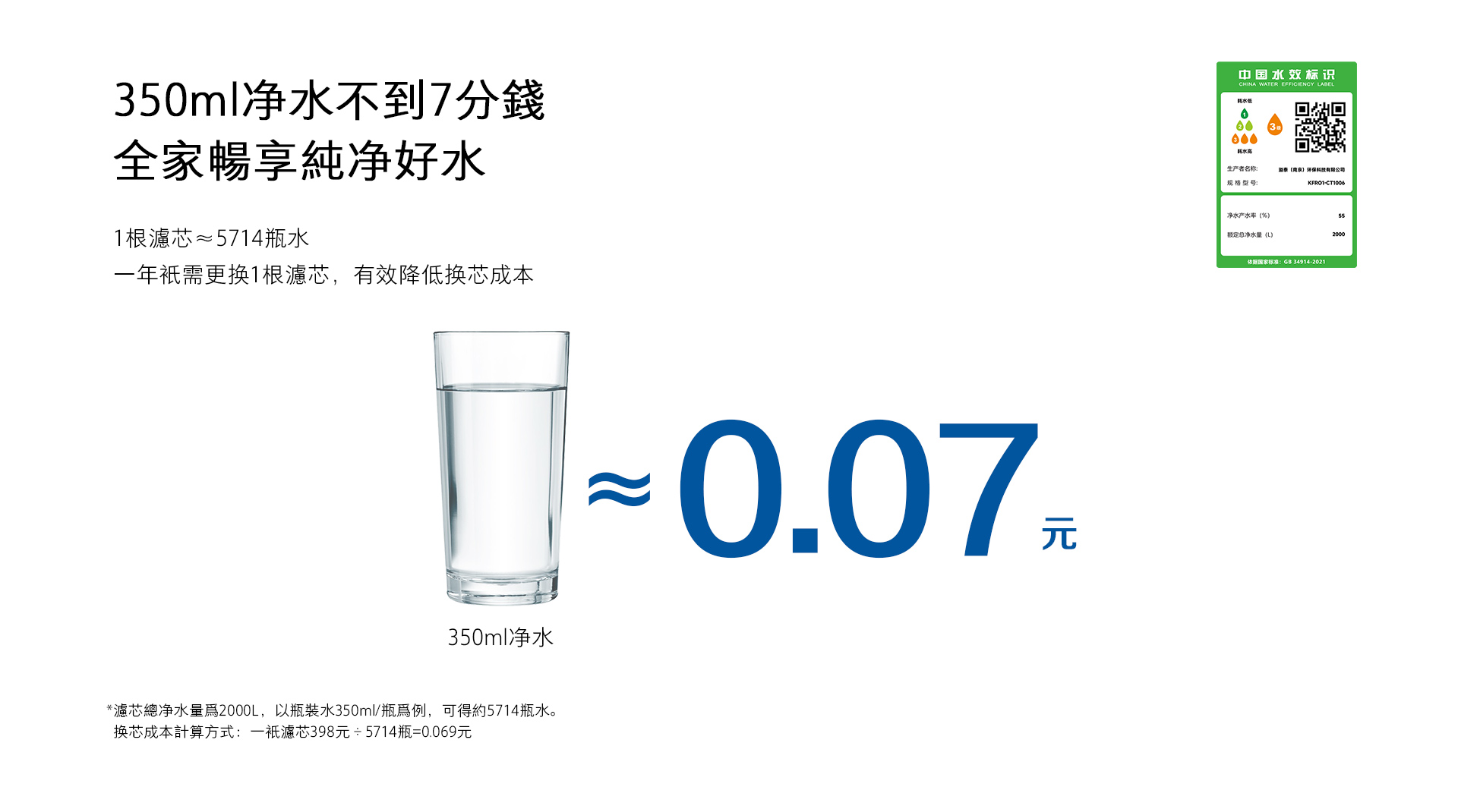 详情页4.jpg