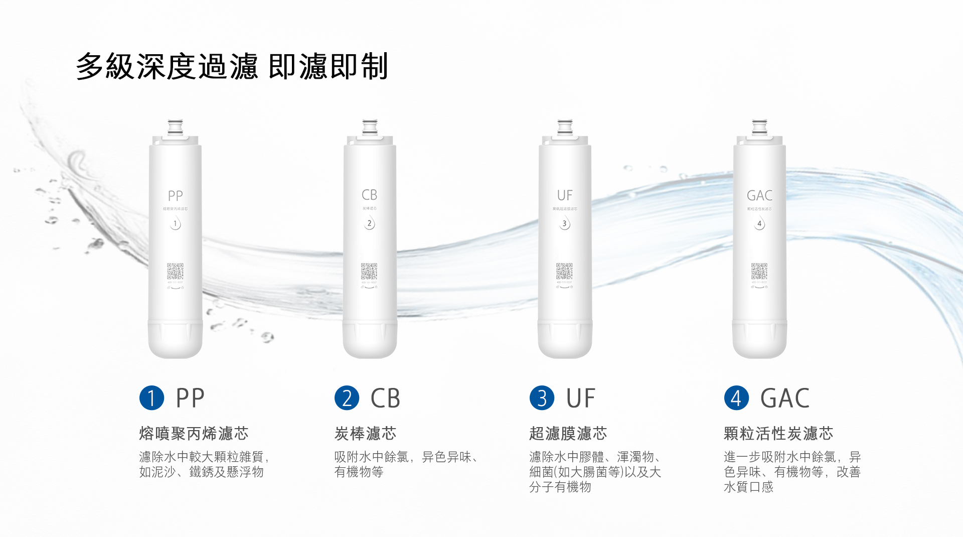 详情页2.jpg