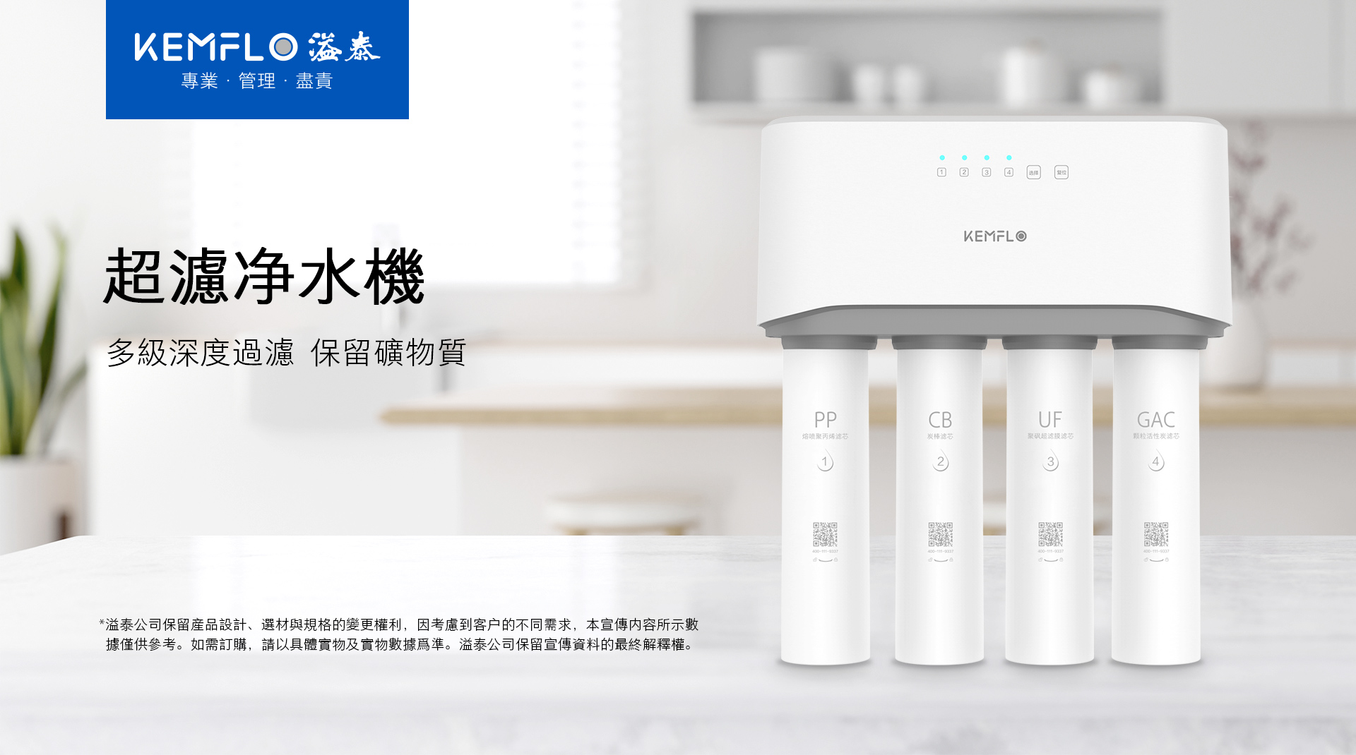详情页1.jpg