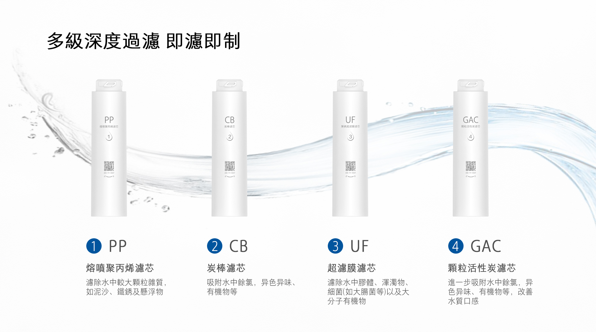 详情页2.jpg