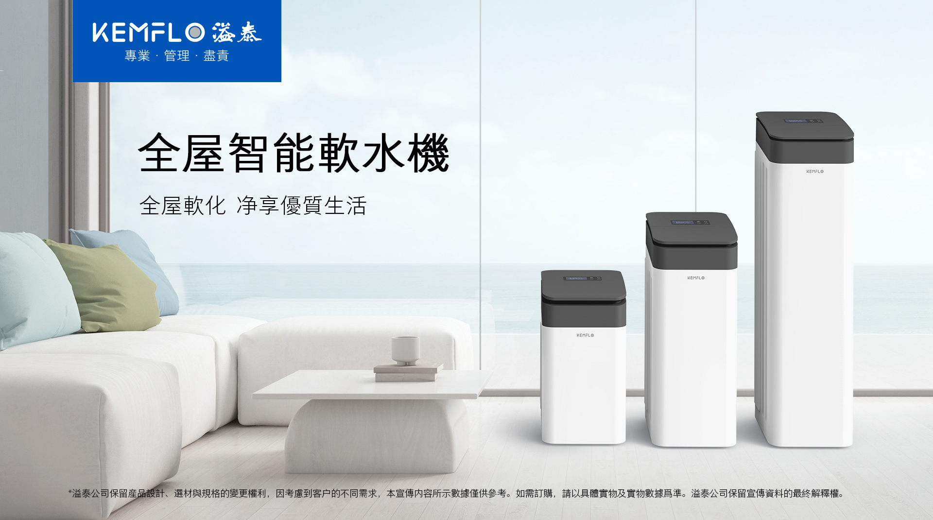 详情页1.jpg